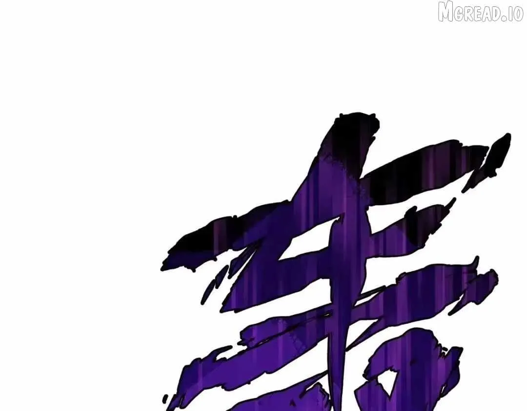 Master: This rebellious disciple is definitely not the Holy Son Chapter 183 page 125 - 