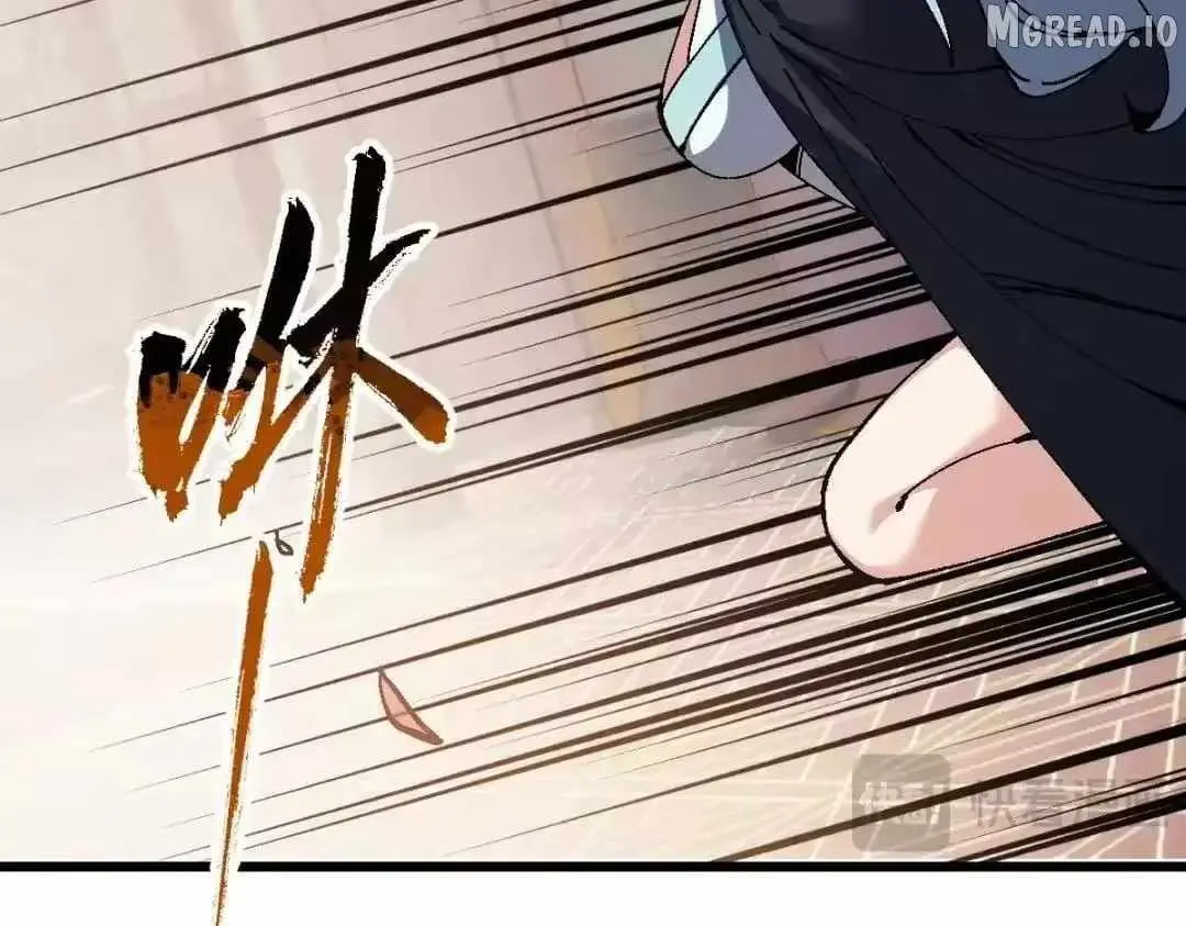 Master: This rebellious disciple is definitely not the Holy Son Chapter 183 page 92 - 