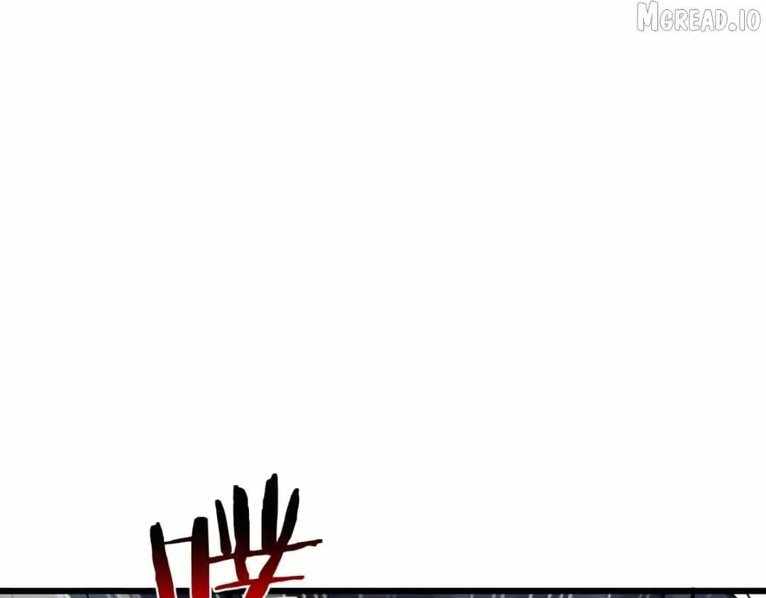 Master: This rebellious disciple is definitely not the Holy Son Chapter 184 page 4 - 