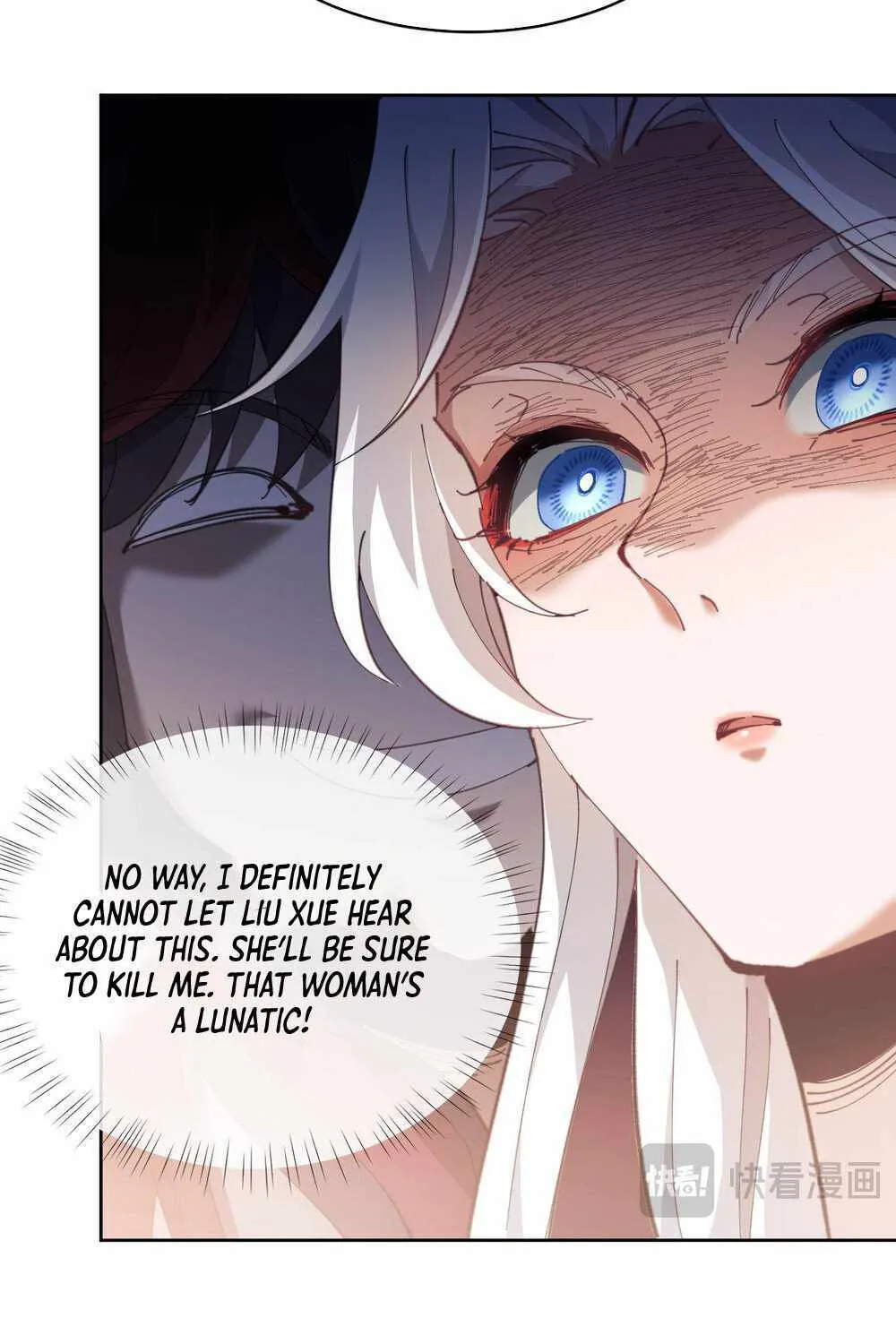 Master: This rebellious disciple is definitely not the Holy Son Chapter 2 page 18 - 