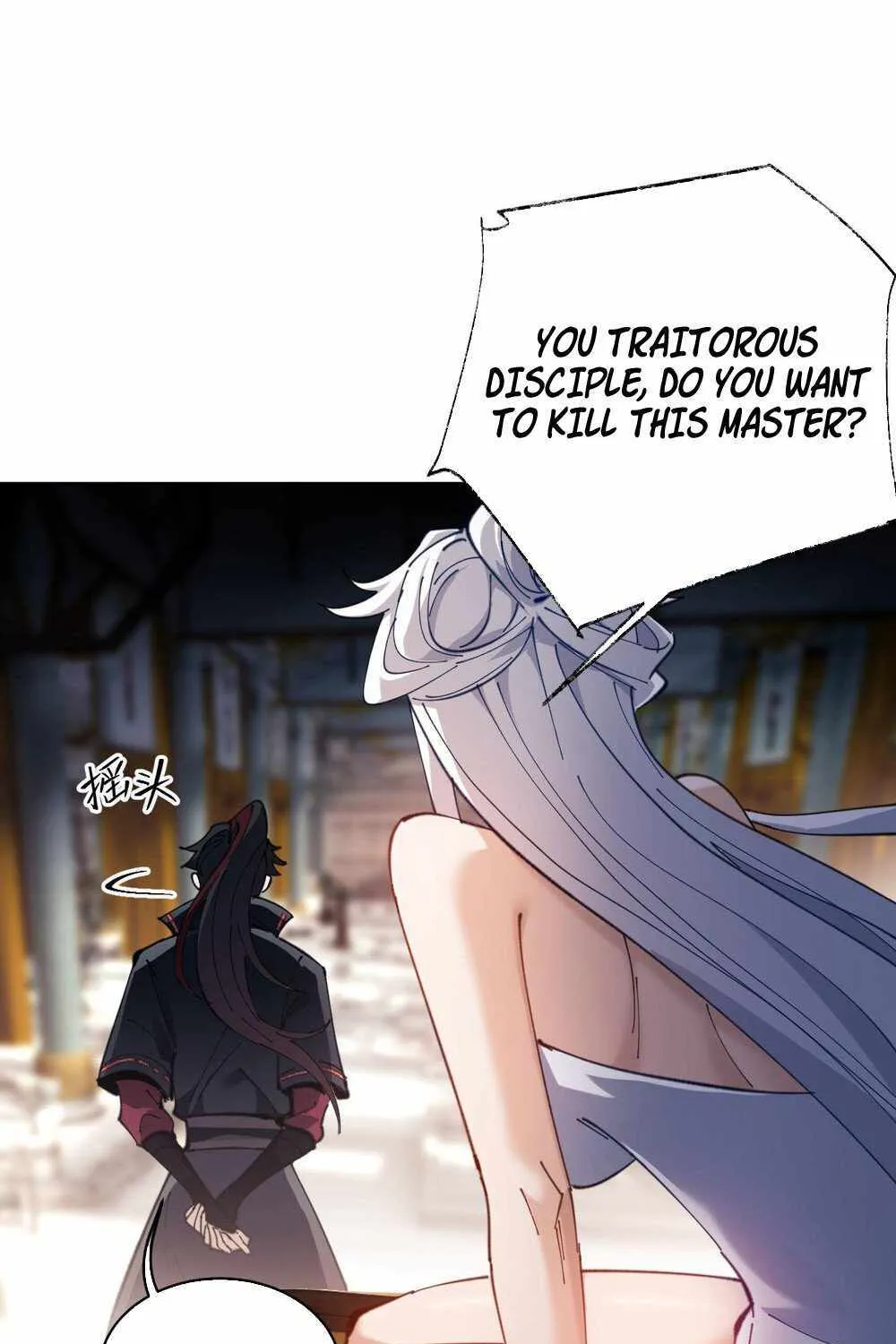 Master: This rebellious disciple is definitely not the Holy Son Chapter 2 page 46 - 
