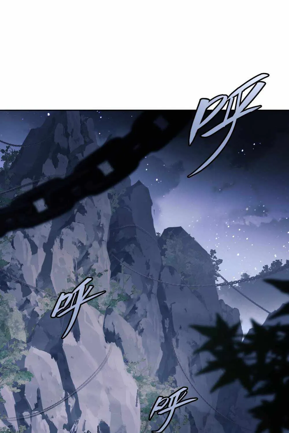Master: This rebellious disciple is definitely not the Holy Son Chapter 2 page 70 - 