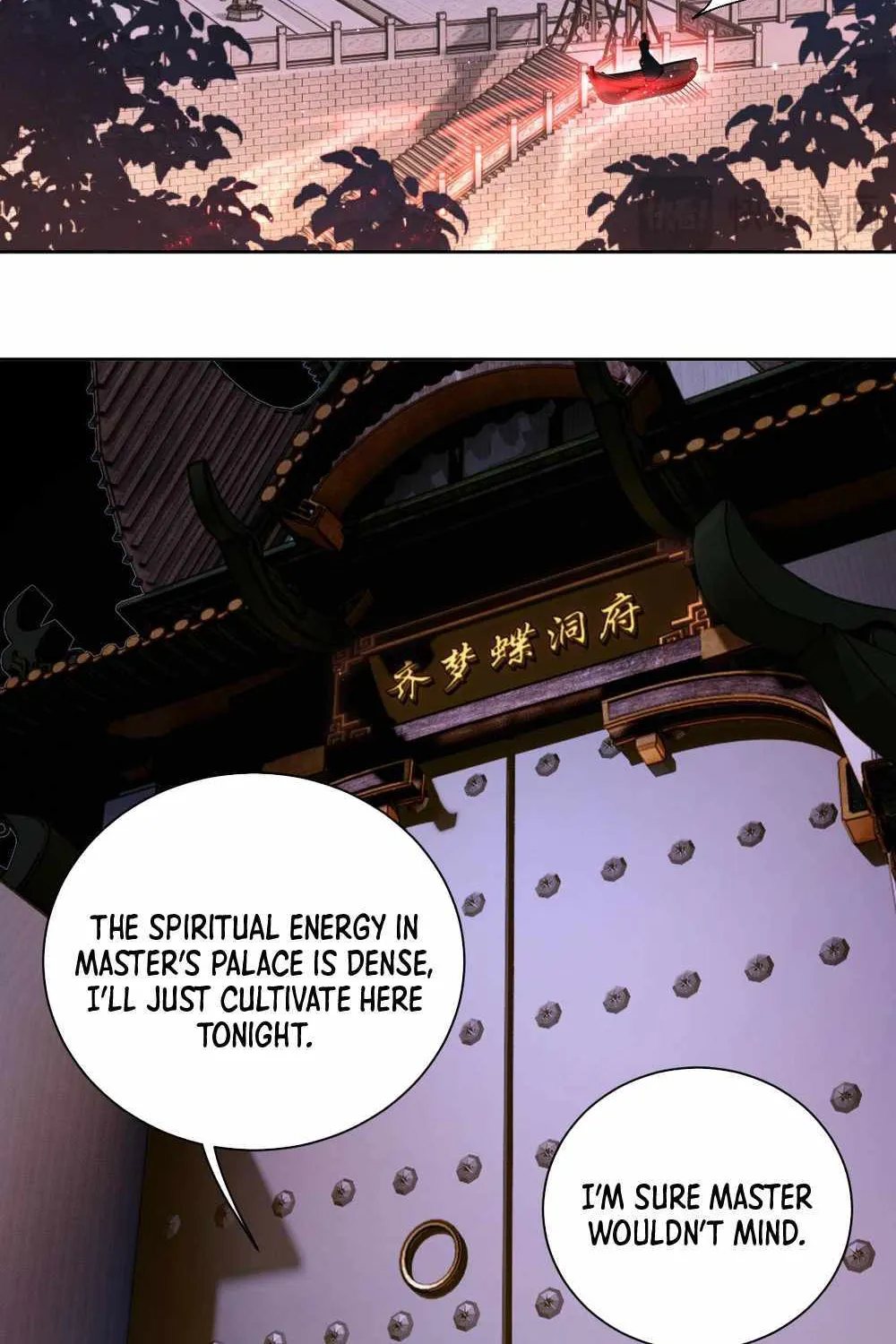 Master: This rebellious disciple is definitely not the Holy Son Chapter 3 page 20 - 