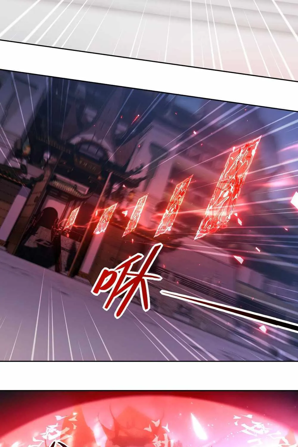 Master: This rebellious disciple is definitely not the Holy Son Chapter 3 page 30 - 