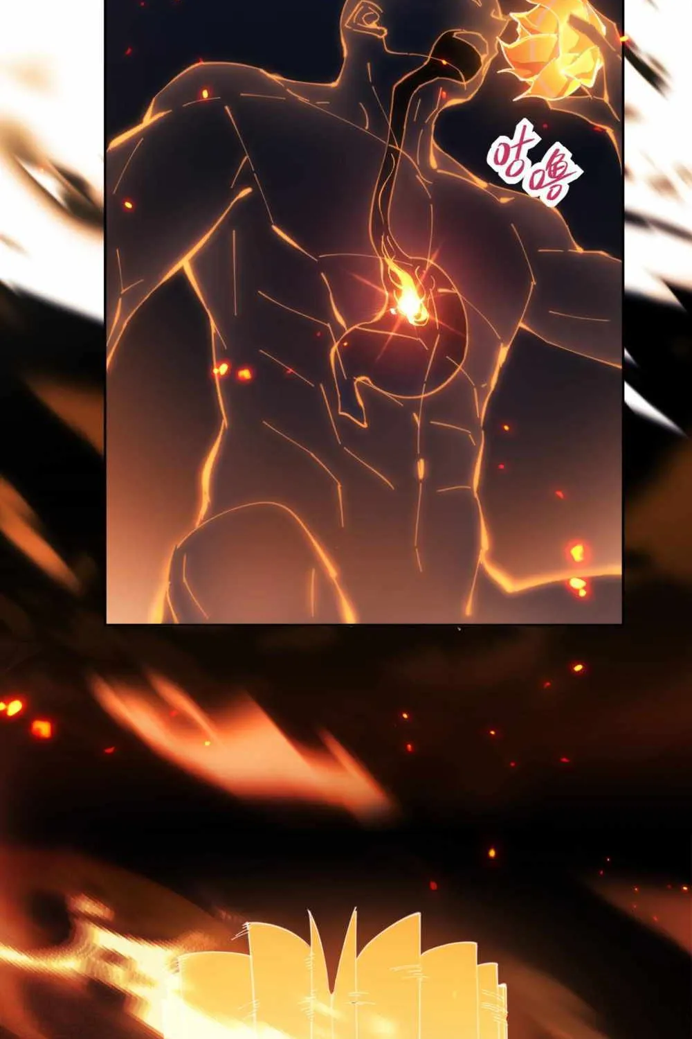 Master: This rebellious disciple is definitely not the Holy Son Chapter 3 page 47 - 