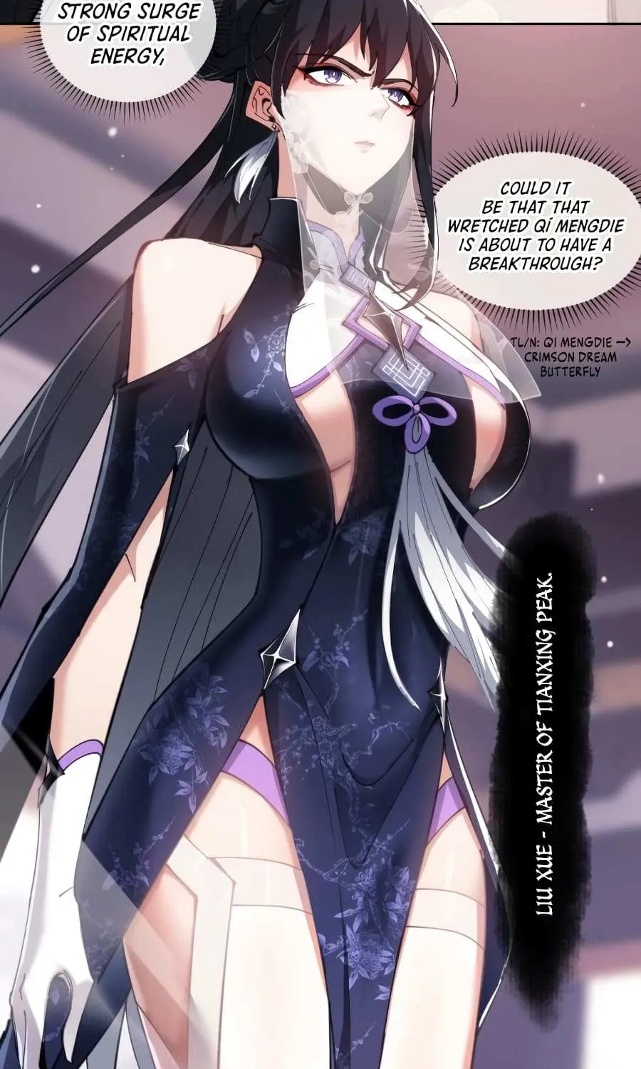 Master: This rebellious disciple is definitely not the Holy Son Chapter 4 page 5 - 