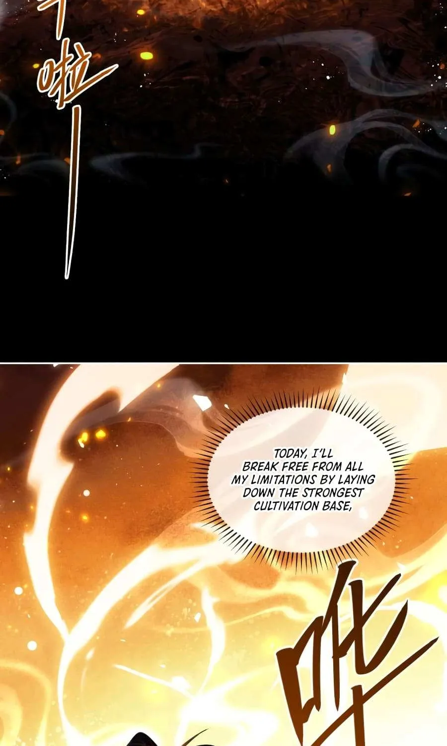 Master: This rebellious disciple is definitely not the Holy Son Chapter 4 page 9 - 