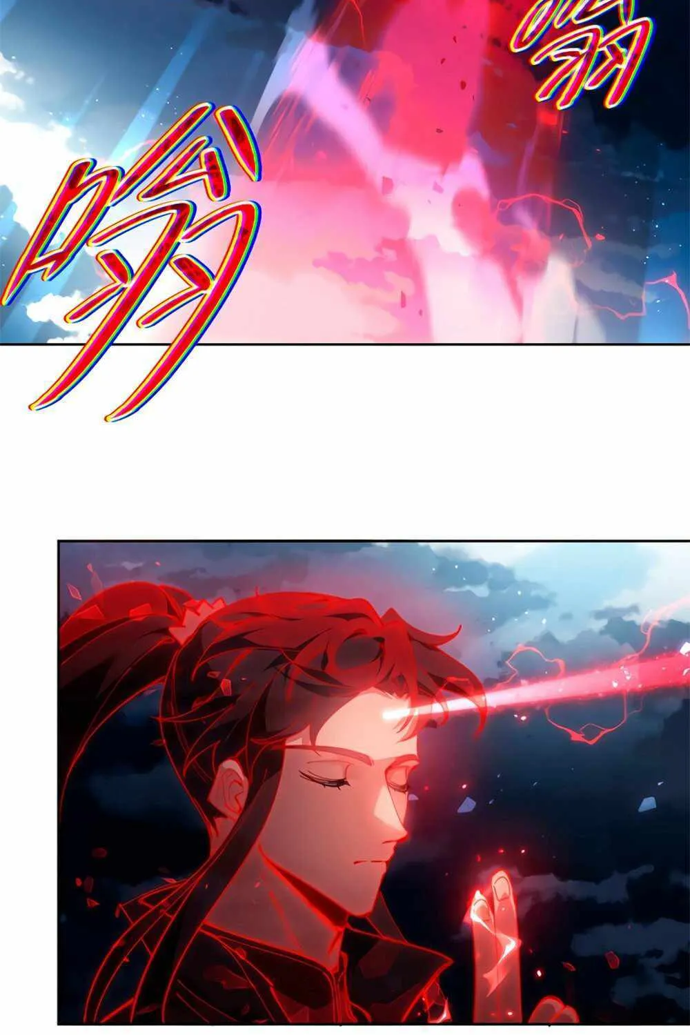 Master: This rebellious disciple is definitely not the Holy Son Chapter 5 page 43 - 