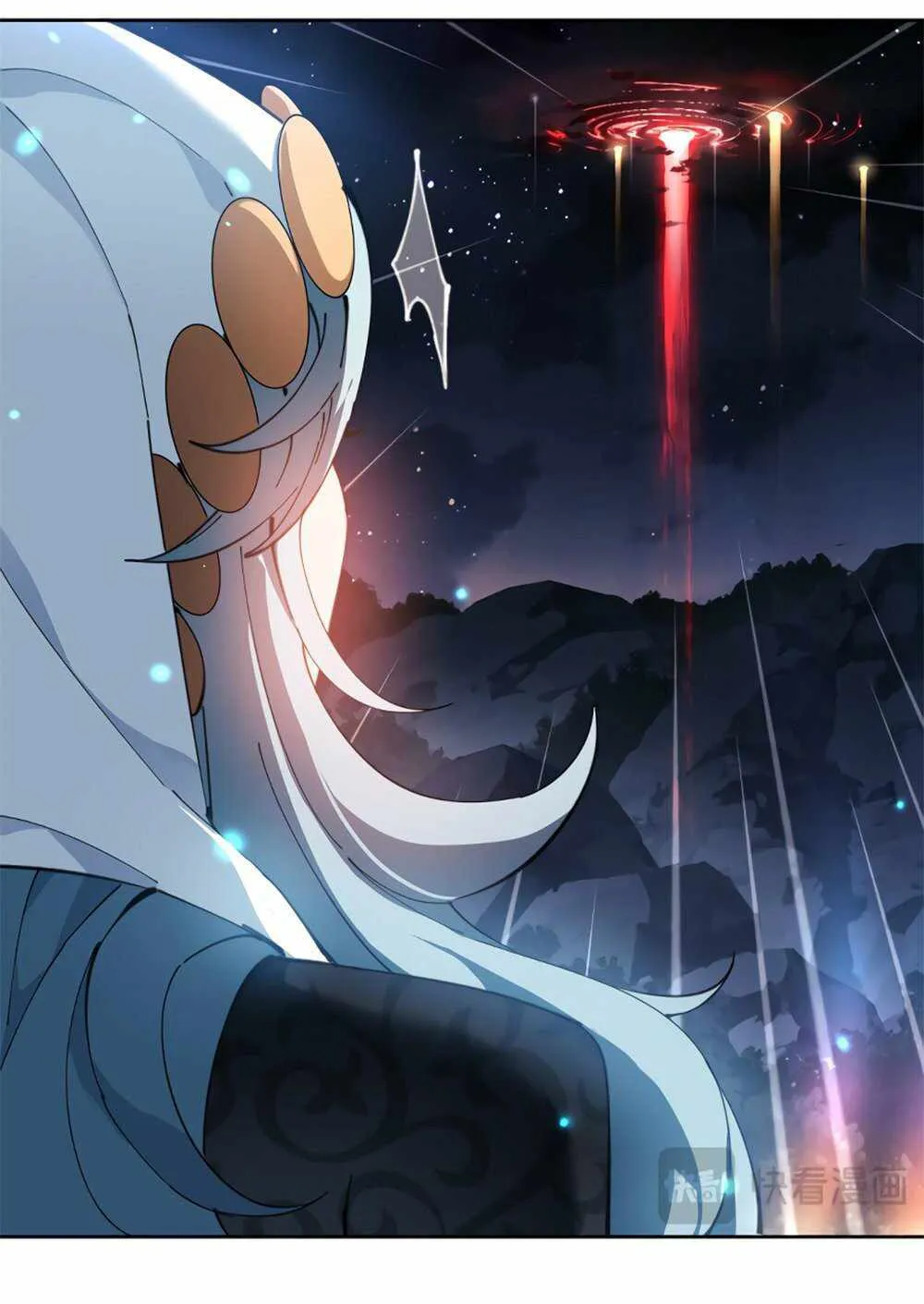 Master: This rebellious disciple is definitely not the Holy Son Chapter 5 page 54 - 