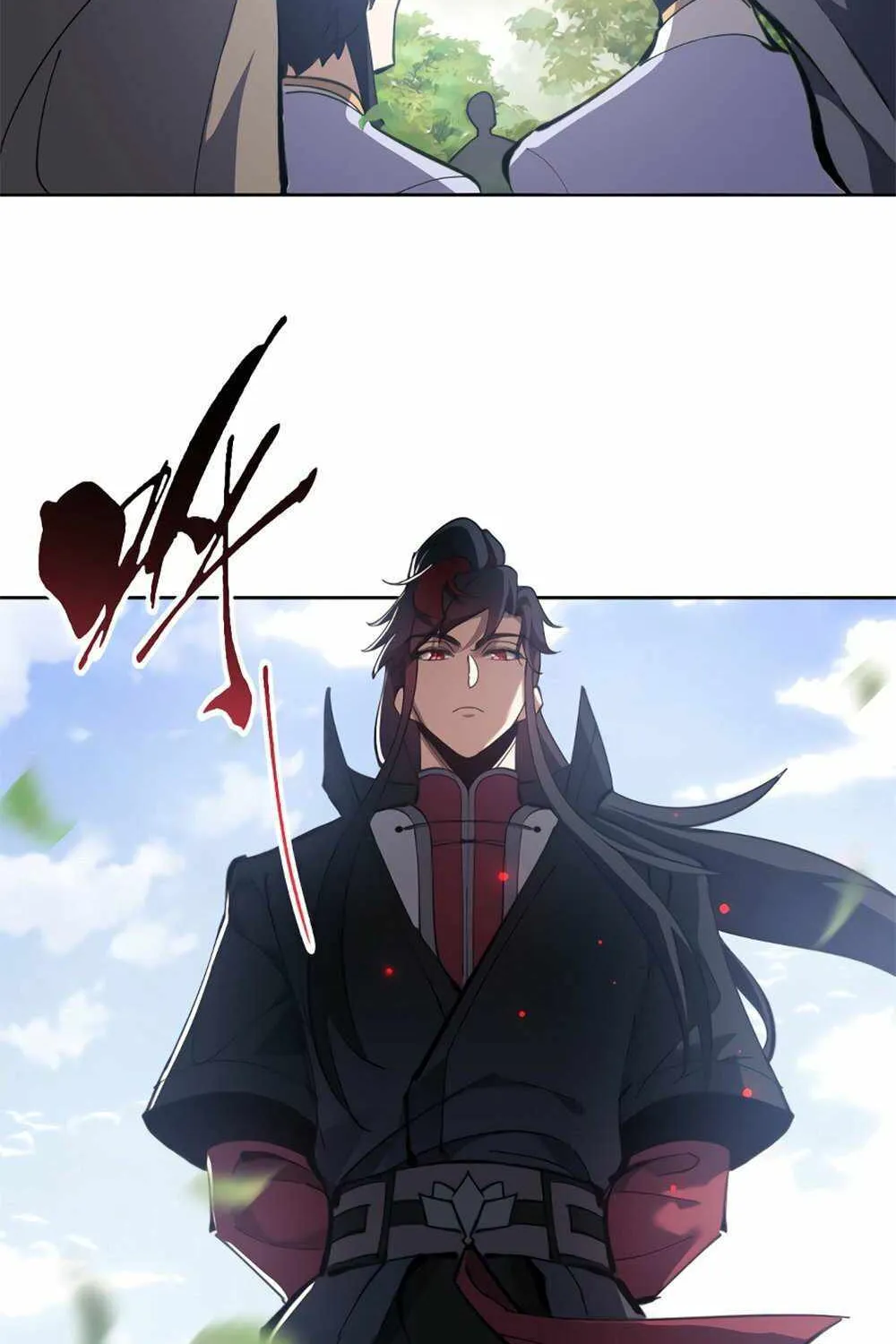 Master: This rebellious disciple is definitely not the Holy Son Chapter 5 page 76 - 