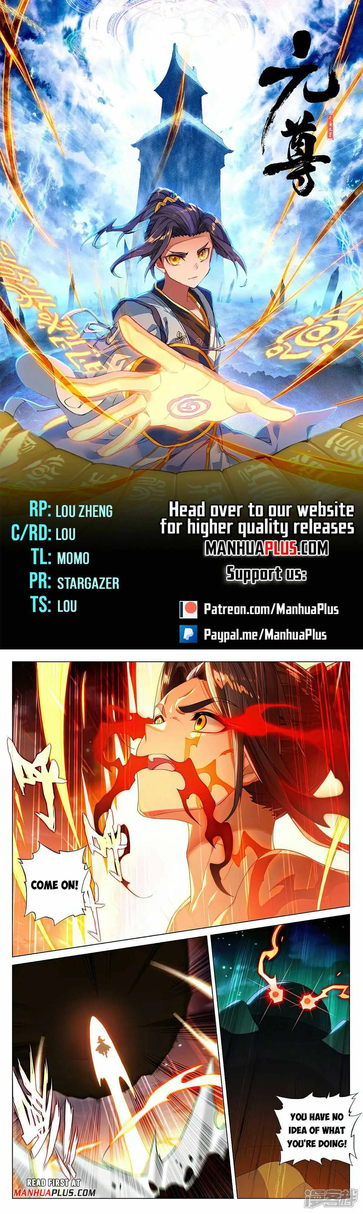 Master: This rebellious disciple is definitely not the Holy Son Chapter 525 page 1 - 