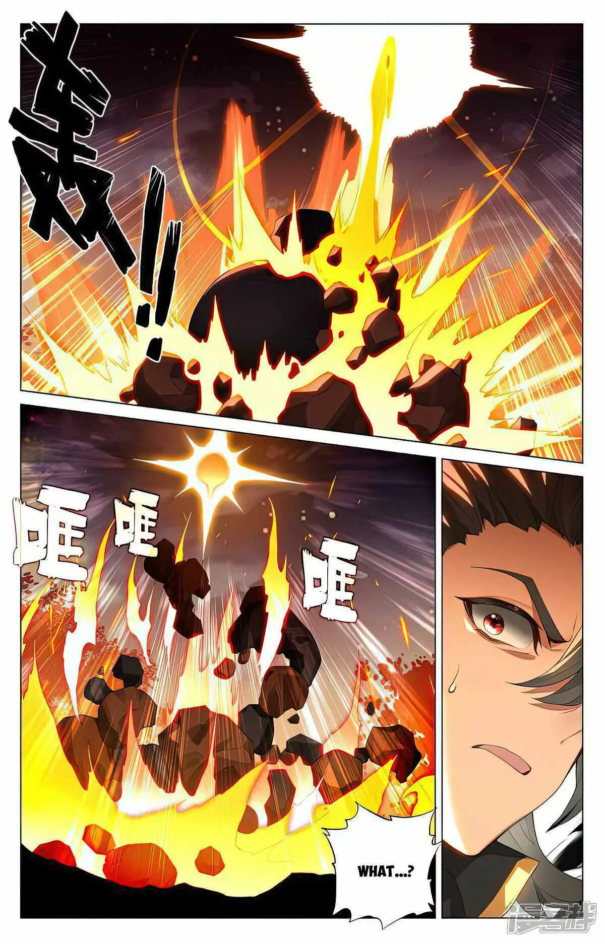 Master: This rebellious disciple is definitely not the Holy Son Chapter 525 page 4 - 