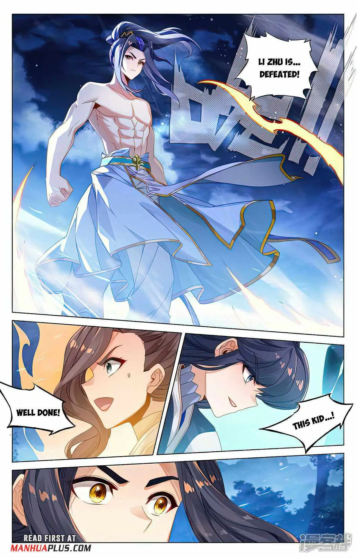 Master: This rebellious disciple is definitely not the Holy Son Chapter 525 page 5 - 