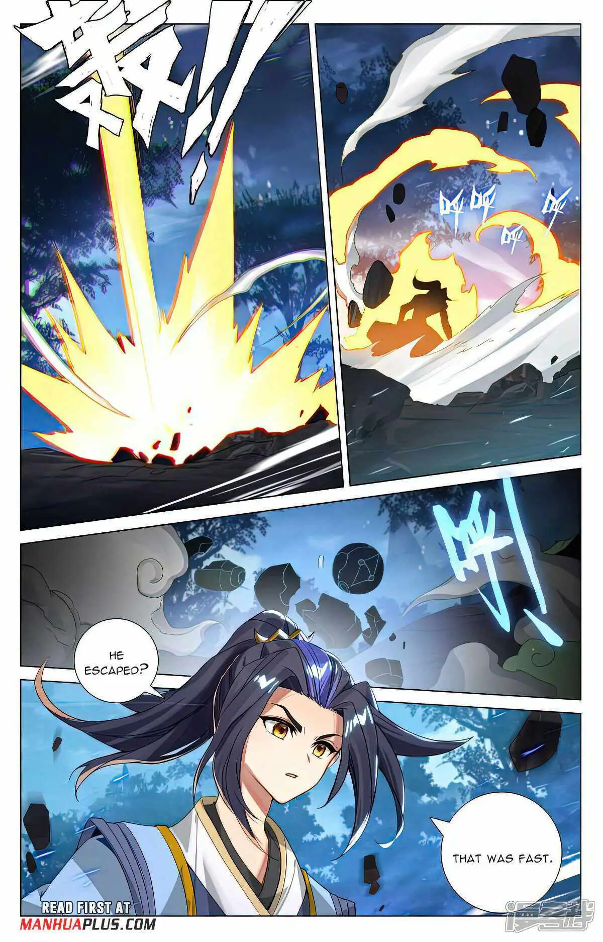 Master: This rebellious disciple is definitely not the Holy Son Chapter 525 page 7 - 