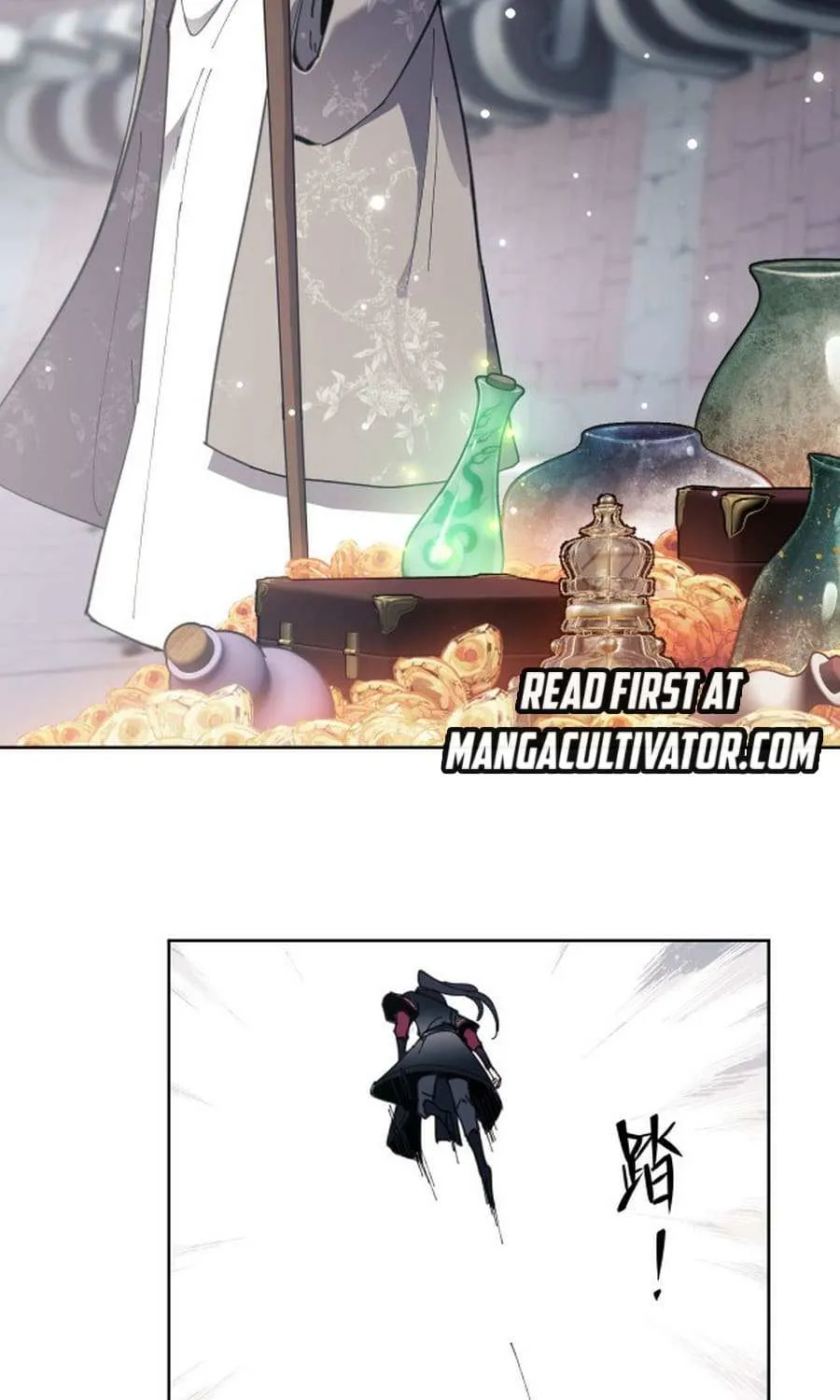 Master: This rebellious disciple is definitely not the Holy Son Chapter 6 page 19 - 