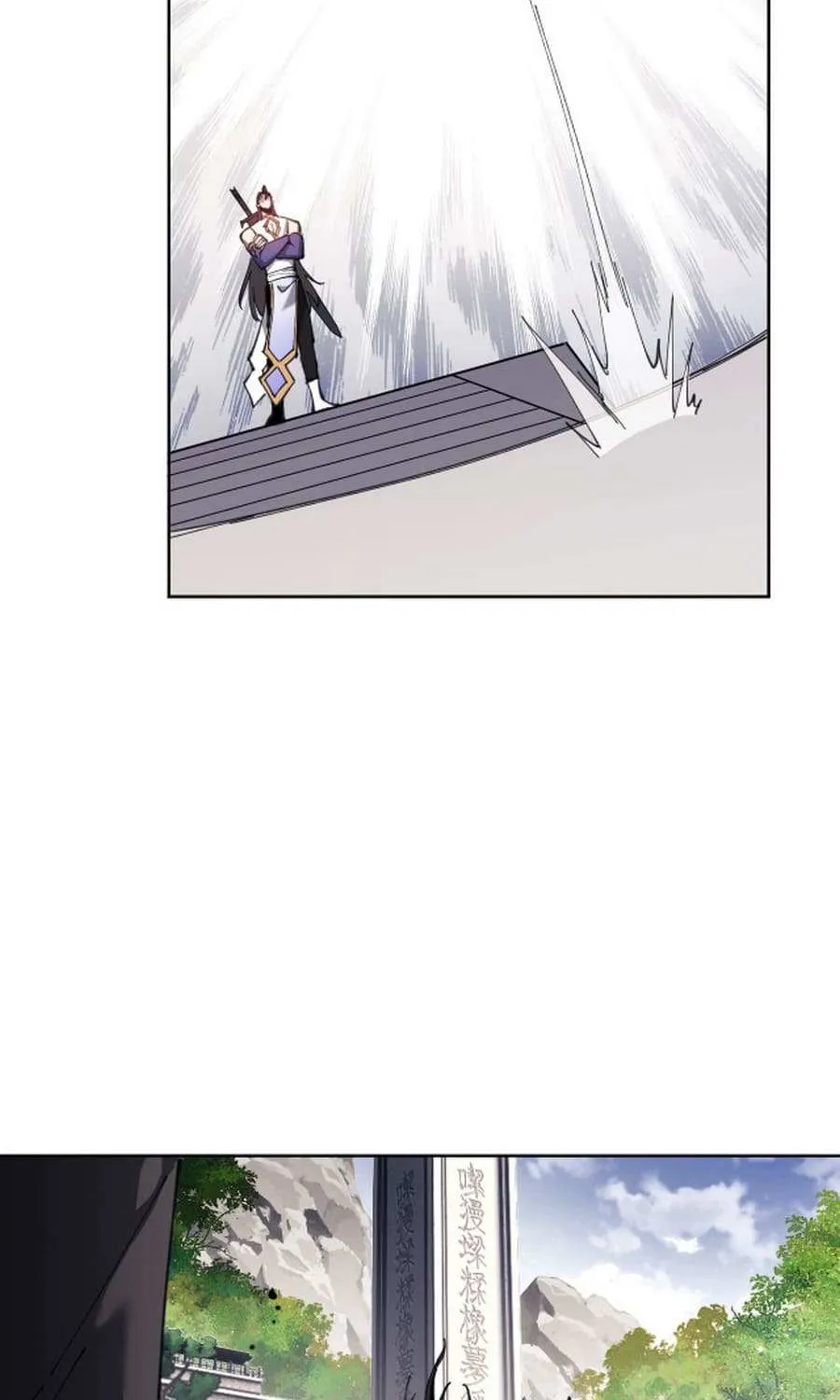 Master: This rebellious disciple is definitely not the Holy Son Chapter 6 page 20 - 