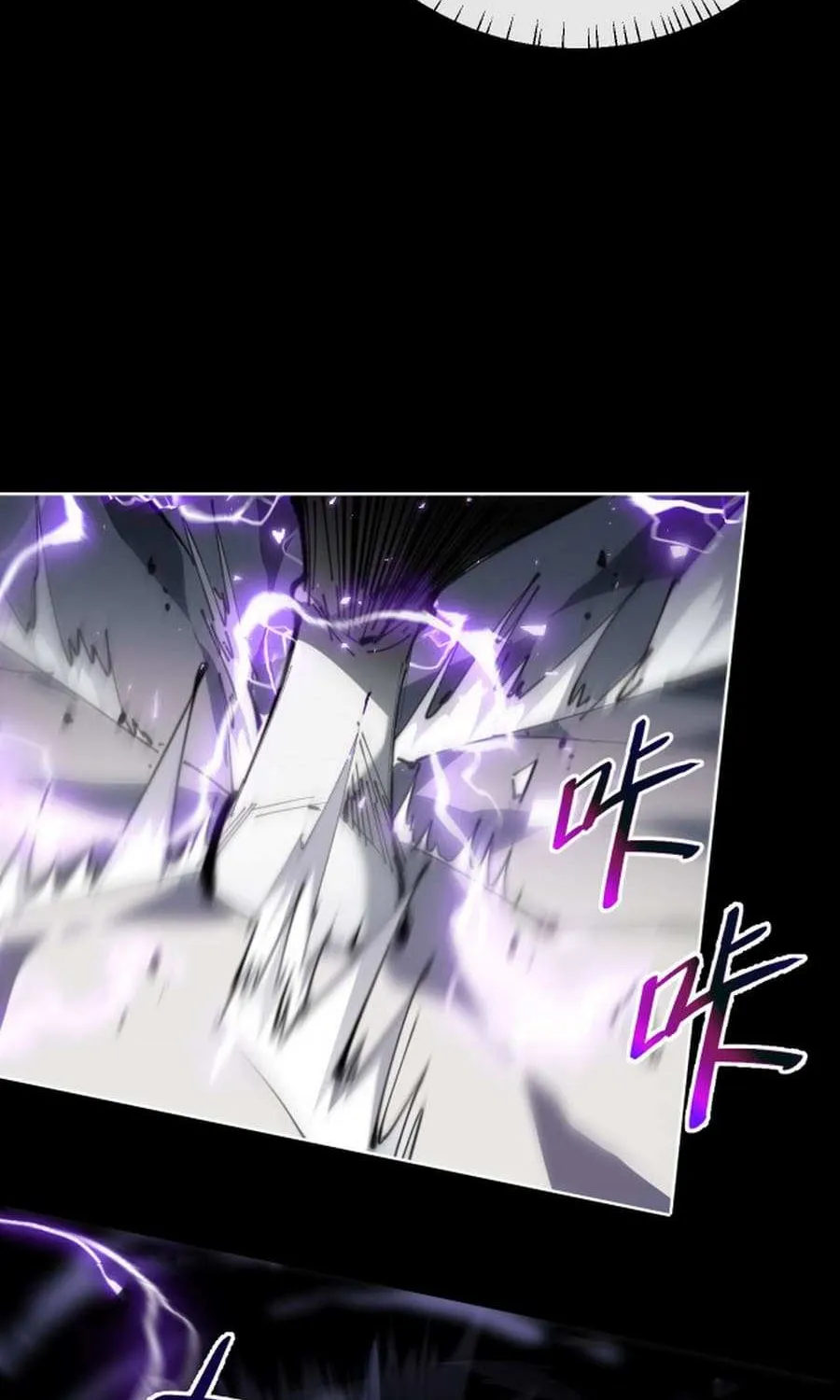 Master: This rebellious disciple is definitely not the Holy Son Chapter 6 page 30 - 