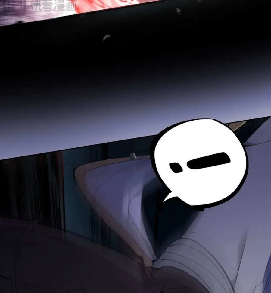Master: This rebellious disciple is definitely not the Holy Son Chapter 6 page 35 - 