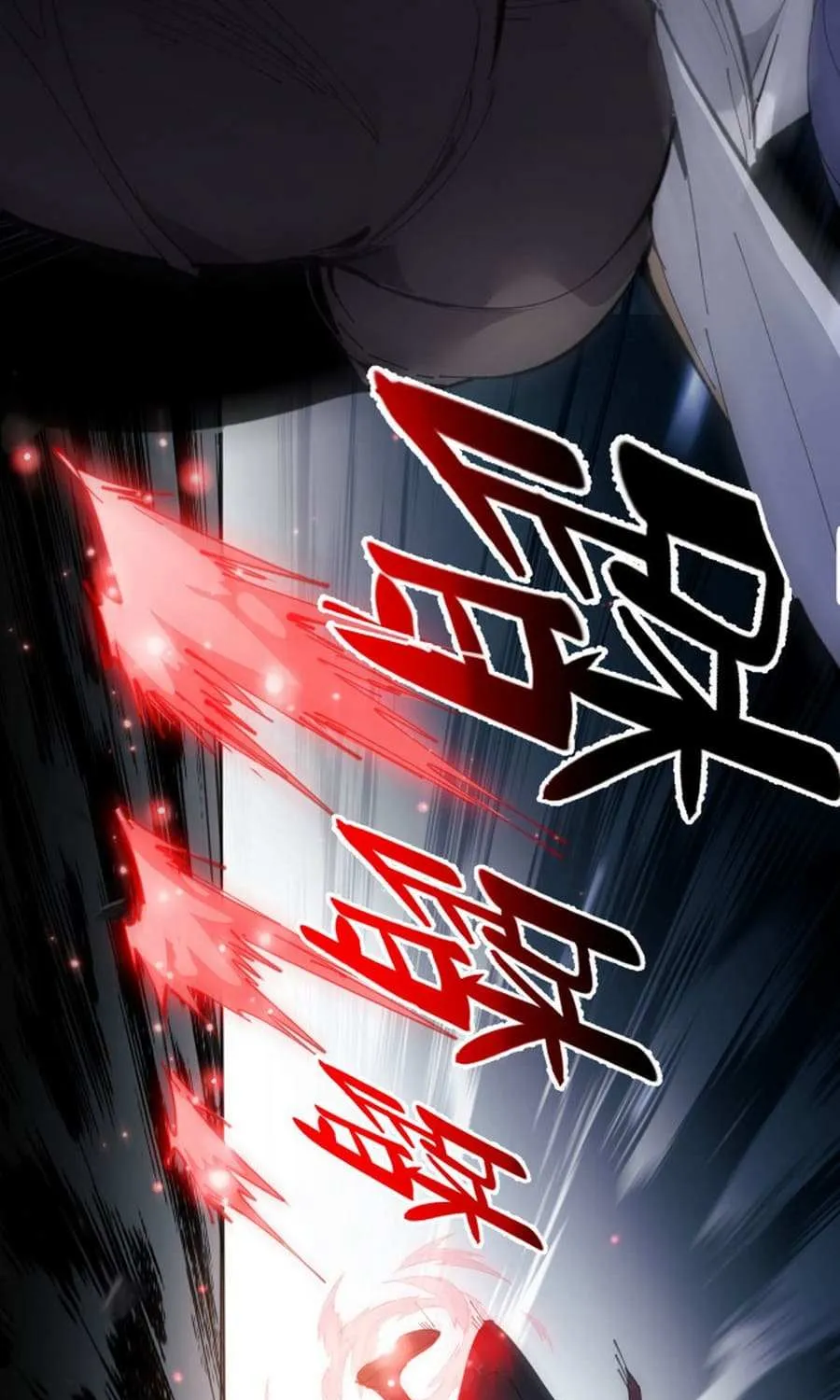 Master: This rebellious disciple is definitely not the Holy Son Chapter 6 page 36 - 