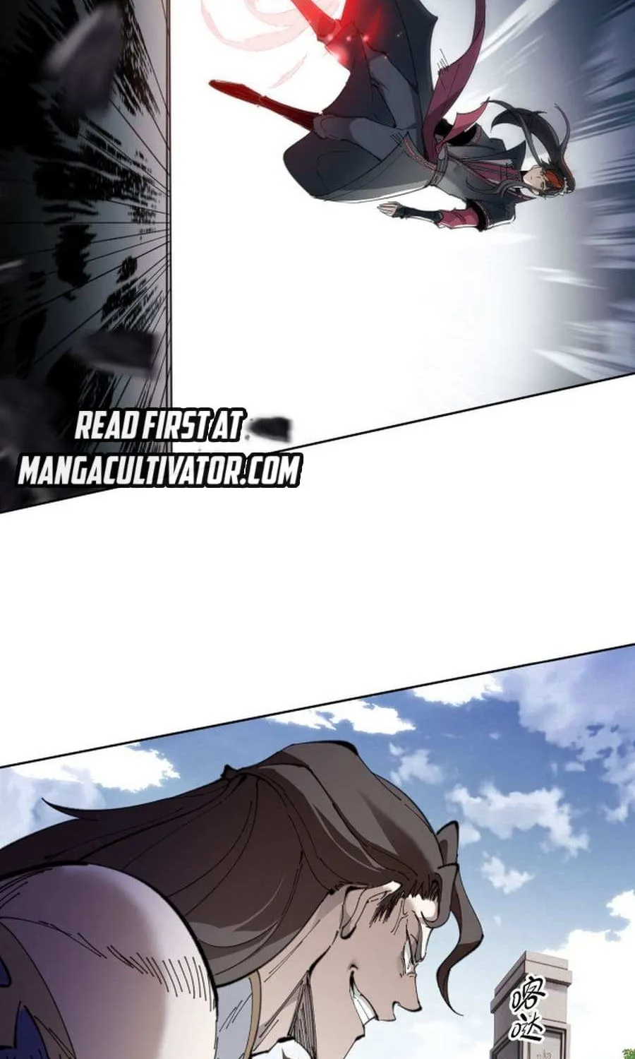 Master: This rebellious disciple is definitely not the Holy Son Chapter 6 page 37 - 