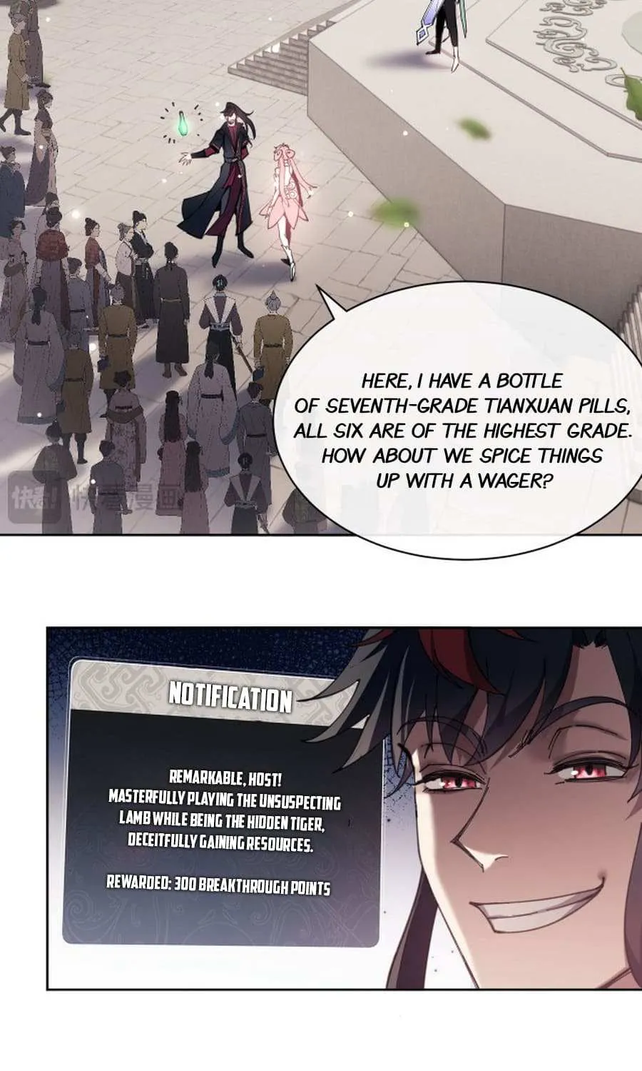Master: This rebellious disciple is definitely not the Holy Son Chapter 6 page 5 - 