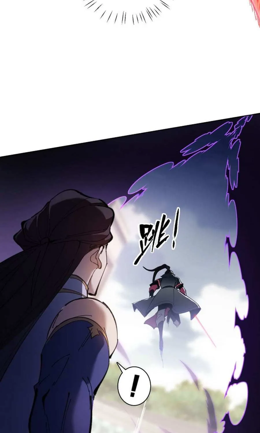 Master: This rebellious disciple is definitely not the Holy Son Chapter 6 page 59 - 