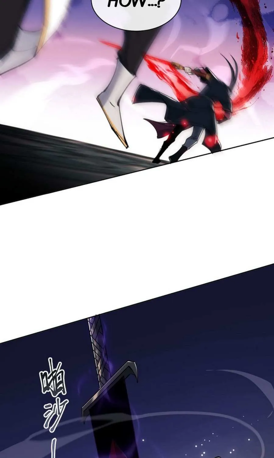 Master: This rebellious disciple is definitely not the Holy Son Chapter 6 page 70 - 