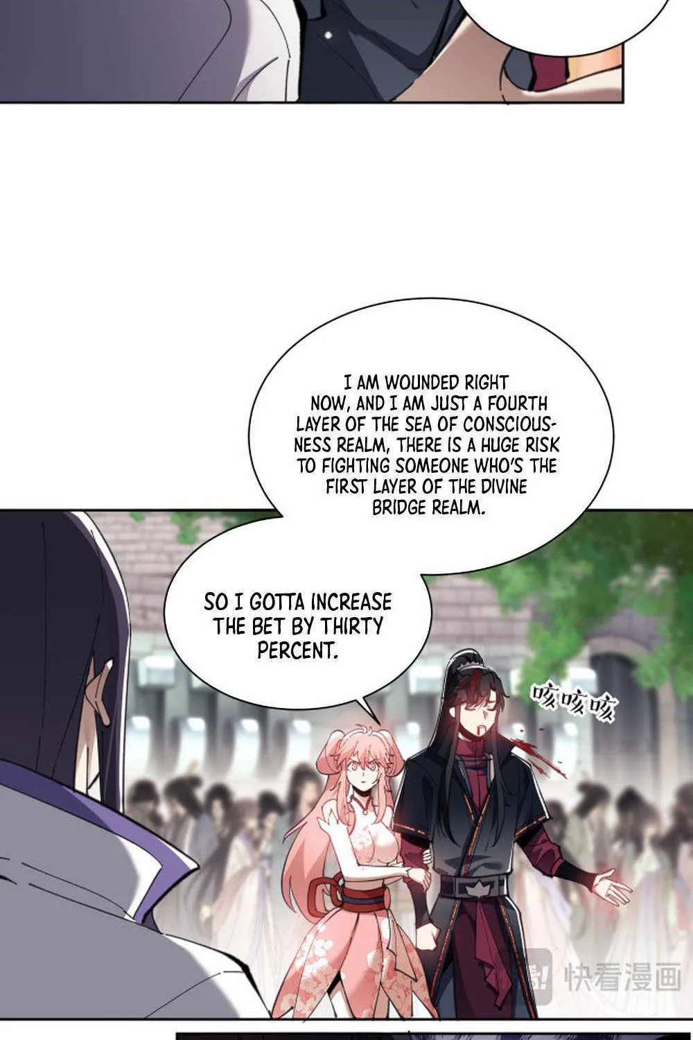 Master: This rebellious disciple is definitely not the Holy Son Chapter 7 page 27 - 