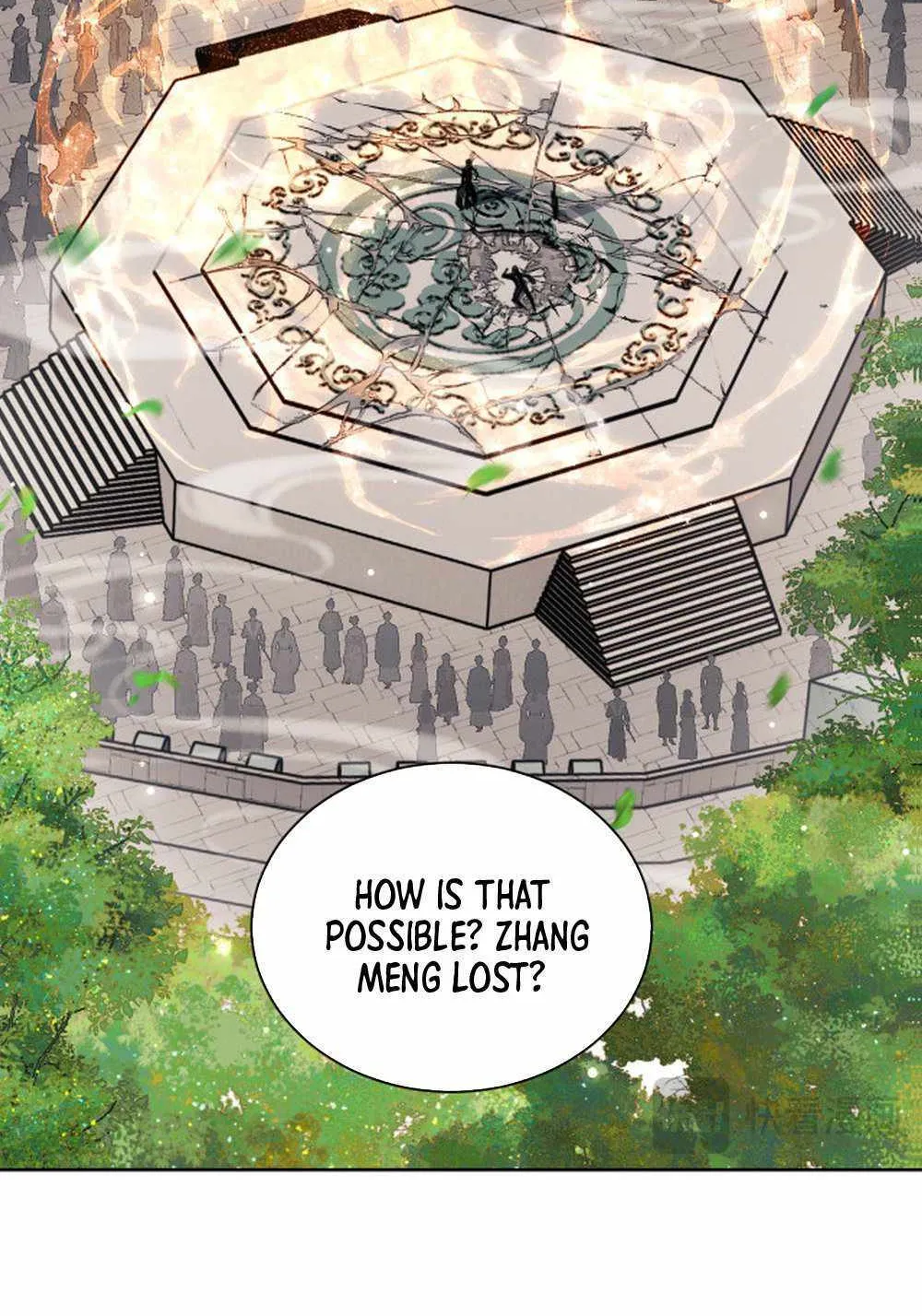 Master: This rebellious disciple is definitely not the Holy Son Chapter 7 page 5 - 