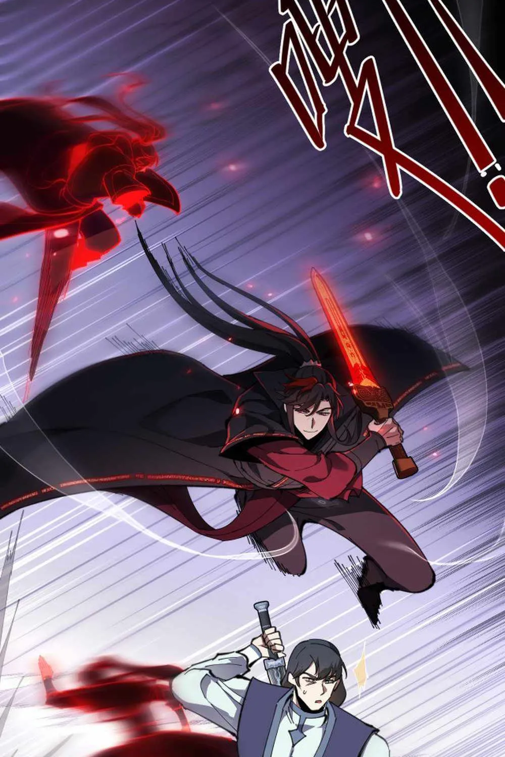 Master: This rebellious disciple is definitely not the Holy Son Chapter 7 page 45 - 