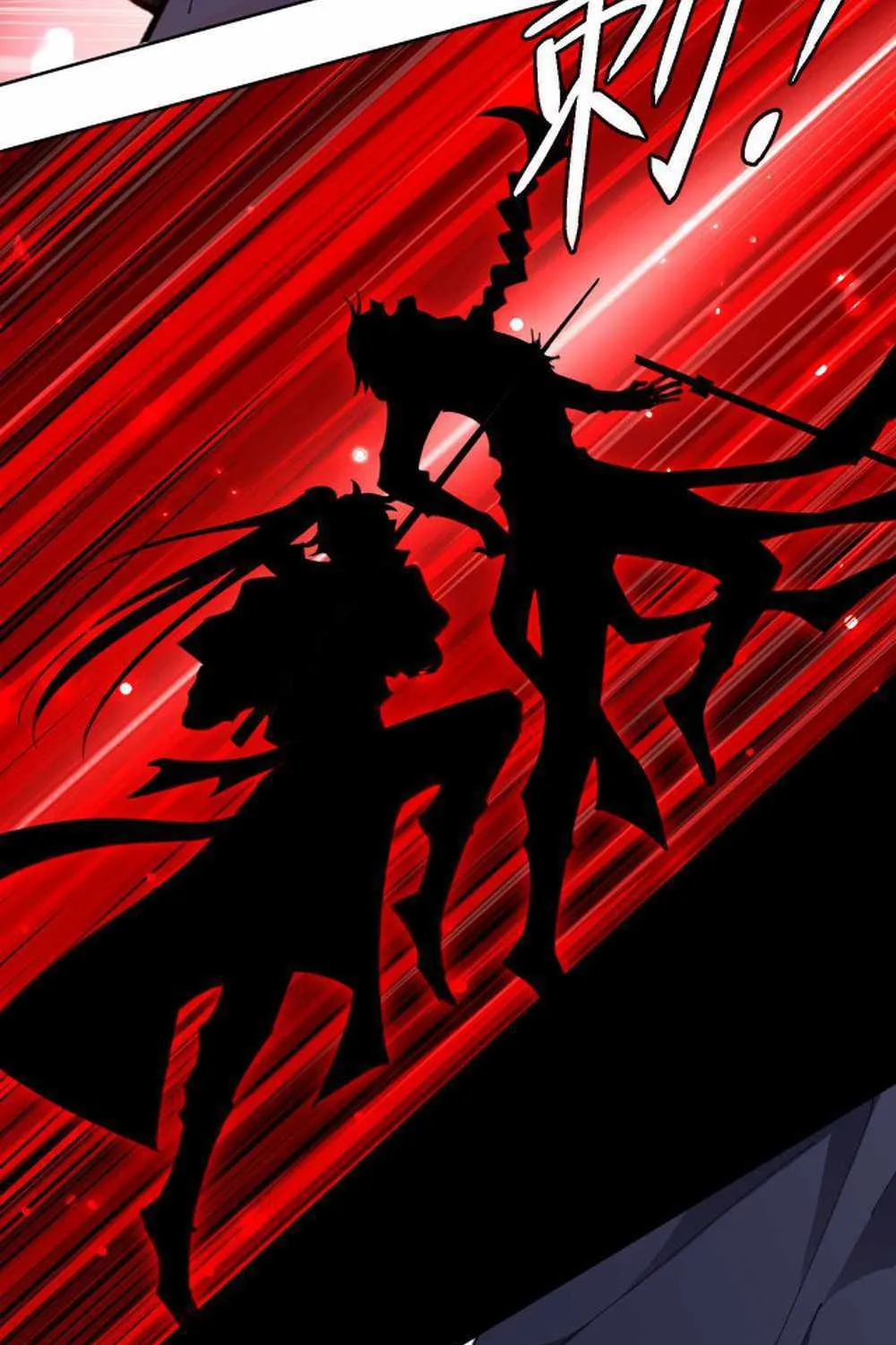Master: This rebellious disciple is definitely not the Holy Son Chapter 7 page 53 - 