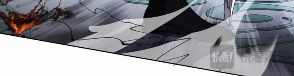 Master: This rebellious disciple is definitely not the Holy Son Chapter 7 page 55 - 