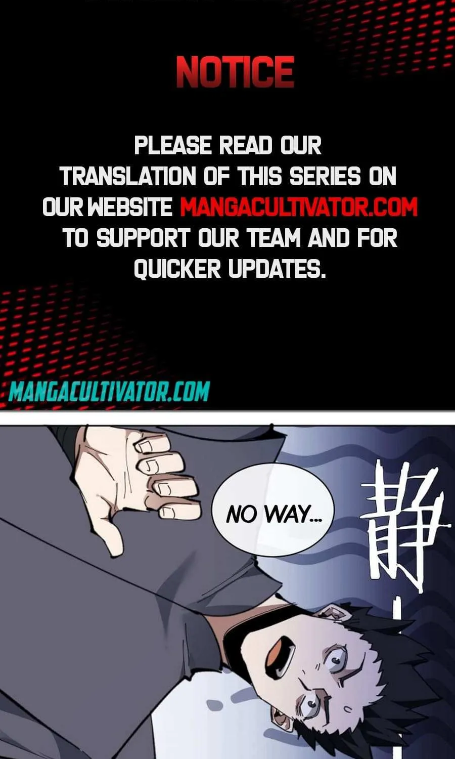 Master: This rebellious disciple is definitely not the Holy Son Chapter 8 page 4 - 