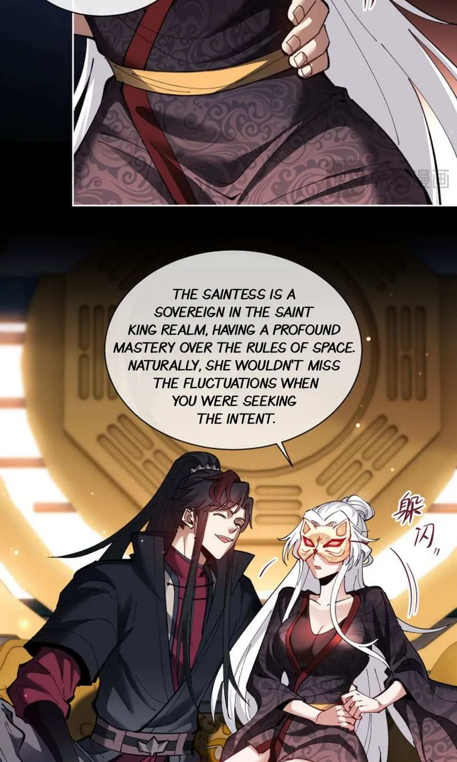 Master: This rebellious disciple is definitely not the Holy Son Chapter 8 page 45 - 