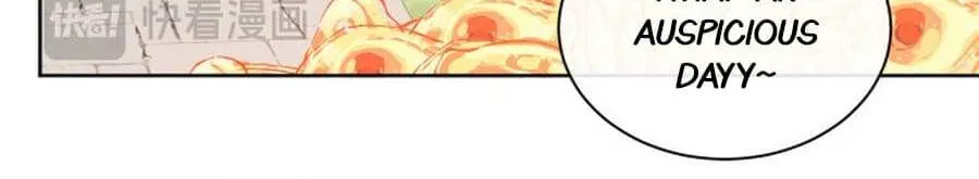 Master: This rebellious disciple is definitely not the Holy Son Chapter 8 page 9 - 