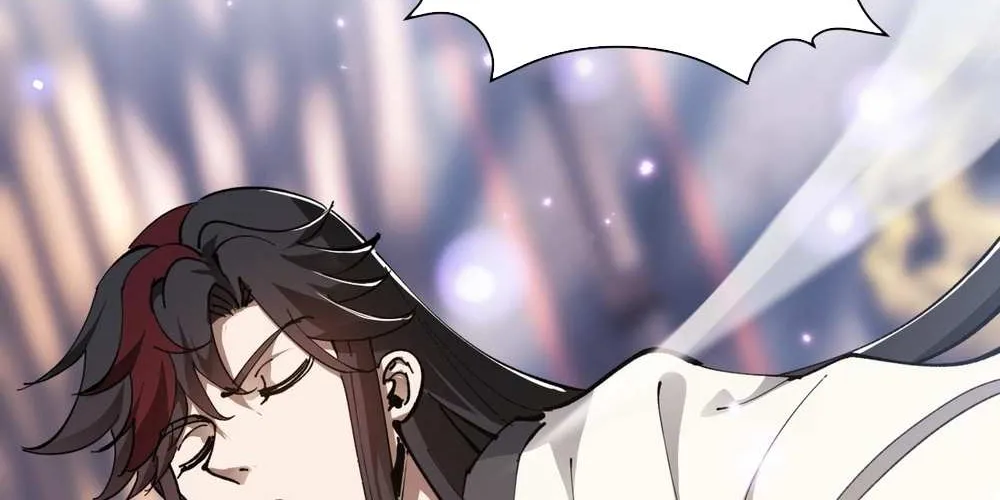 Master: This Villainous Disciple Is Not The Holy Child Chapter 1 page 106 - 