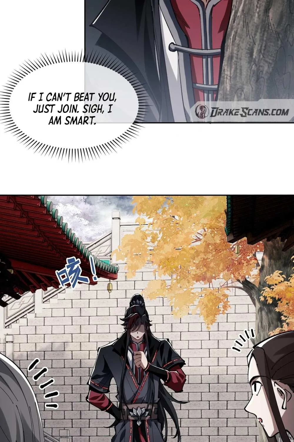 Master: This Villainous Disciple Is Not The Holy Child Chapter 1 page 119 - 