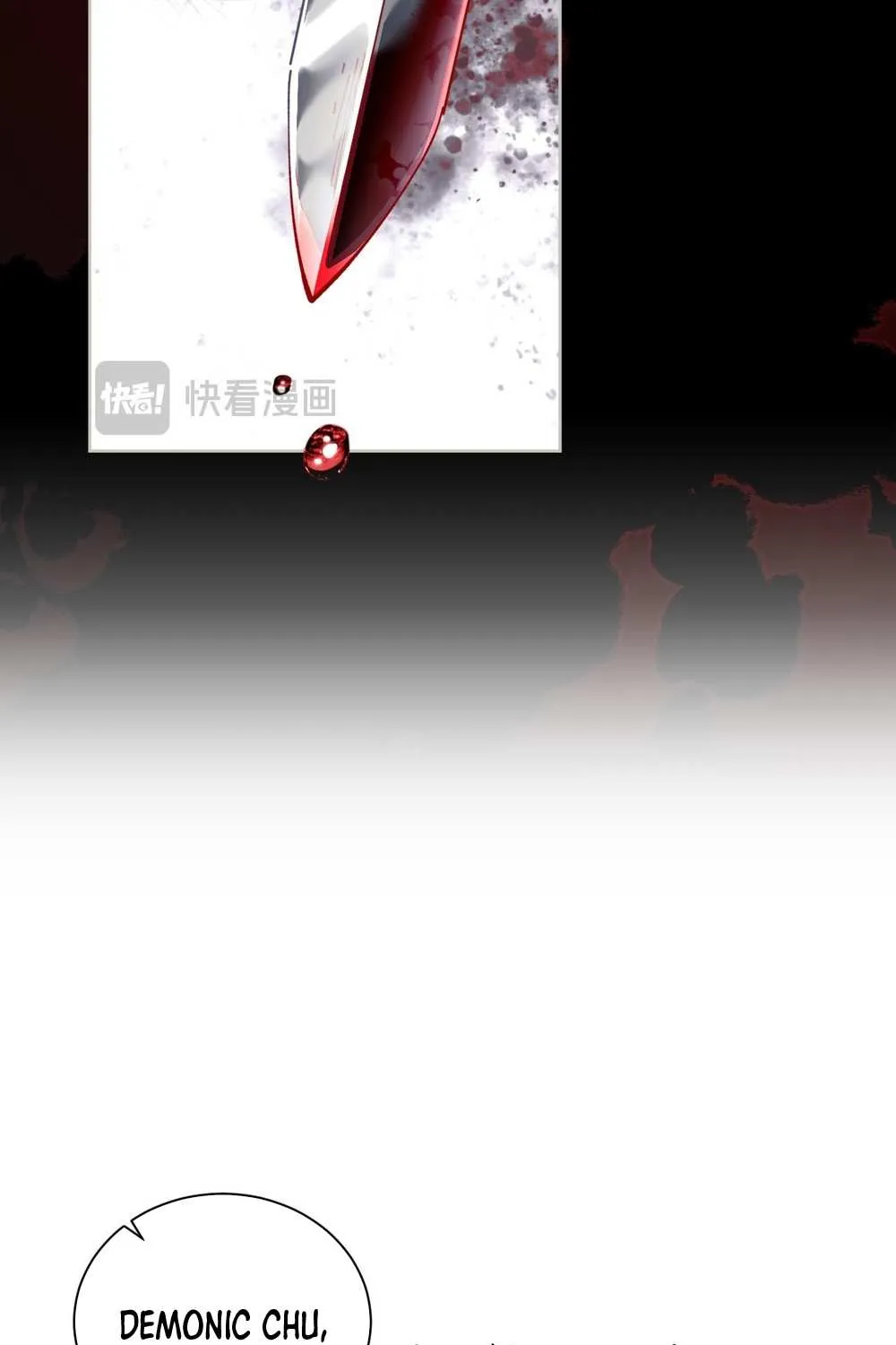 Master: This Villainous Disciple Is Not The Holy Child Chapter 1 page 15 - 