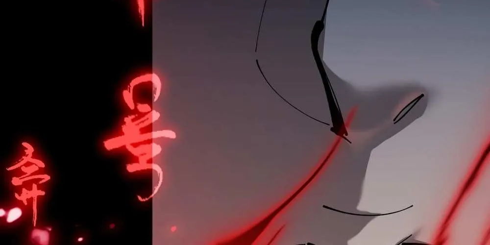 Master: This Villainous Disciple Is Not The Holy Child Chapter 1 page 164 - 