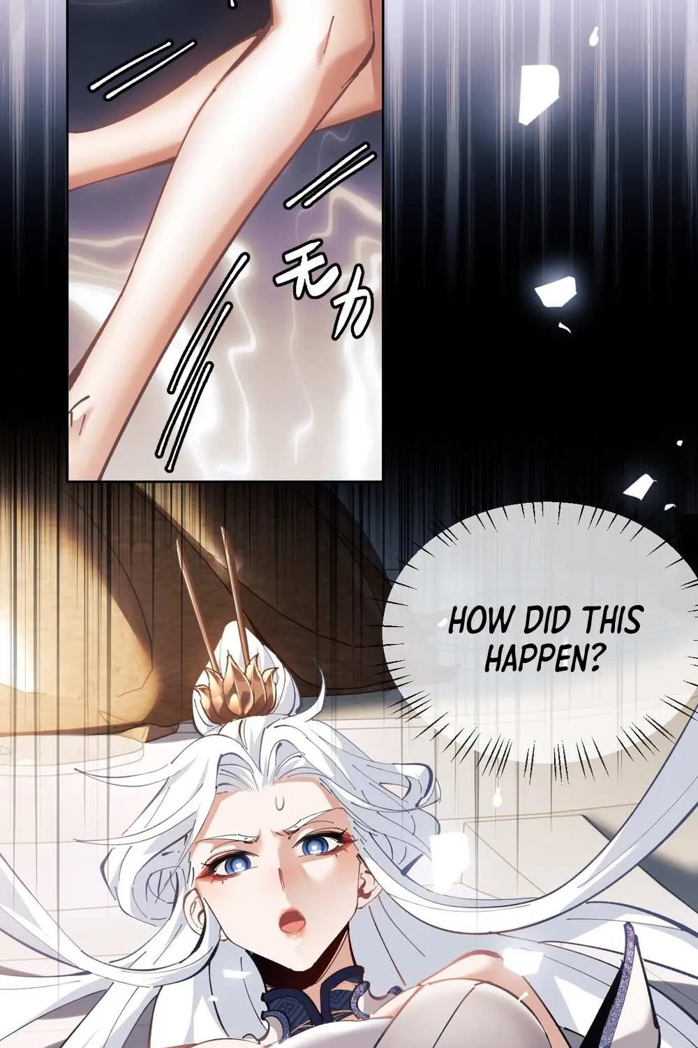Master: This Villainous Disciple Is Not The Holy Child Chapter 1 page 169 - 