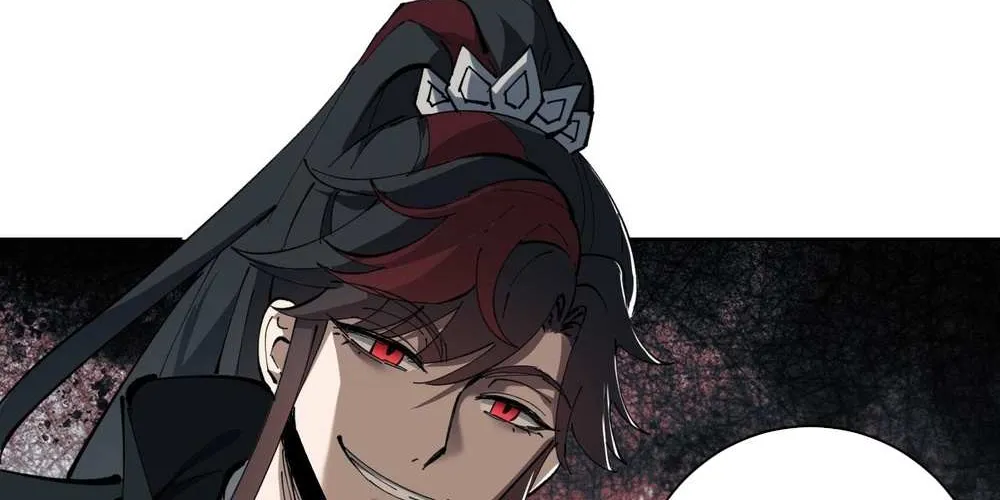 Master: This Villainous Disciple Is Not The Holy Child Chapter 1 page 172 - 