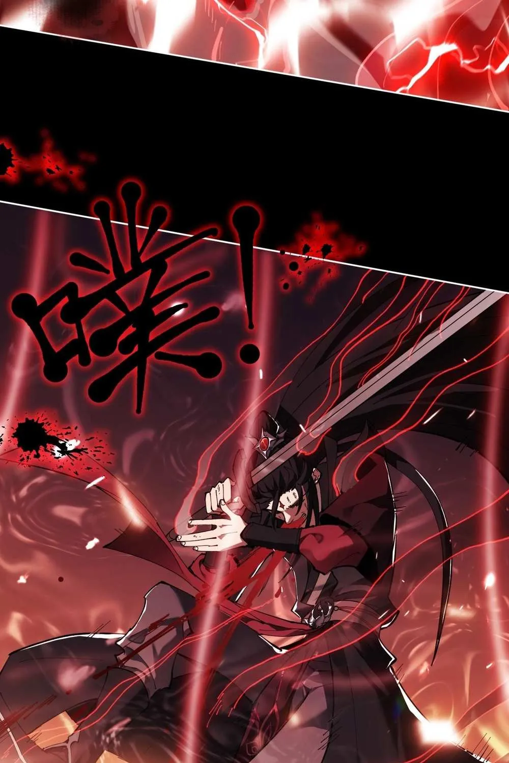 Master: This Villainous Disciple Is Not The Holy Child Chapter 1 page 47 - 