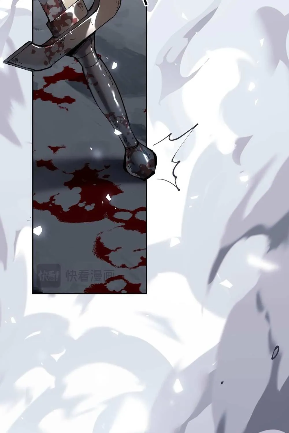 Master: This Villainous Disciple Is Not The Holy Child Chapter 1 page 63 - 