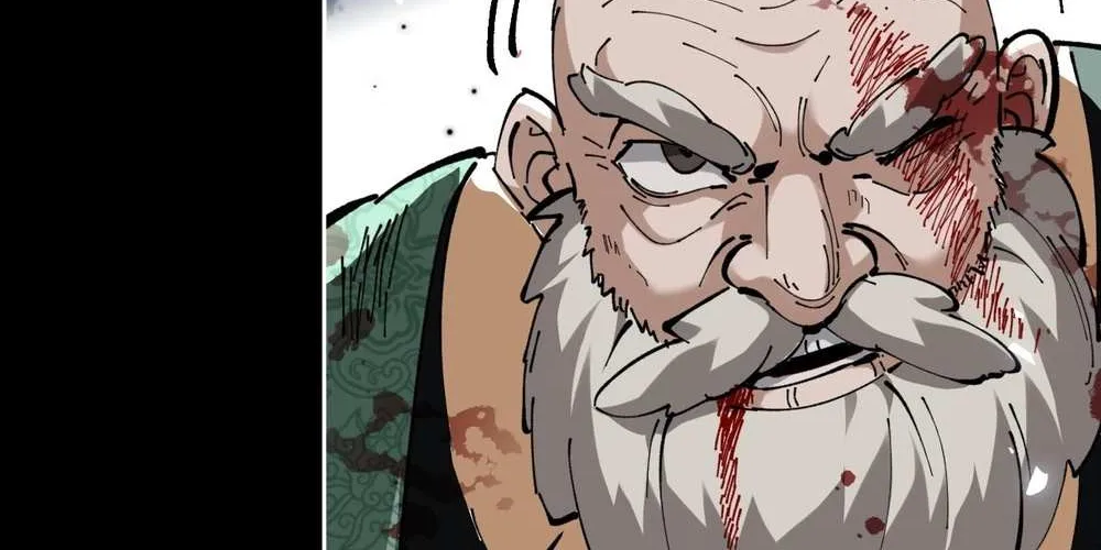 Master: This Villainous Disciple Is Not The Holy Child Chapter 1 page 68 - 