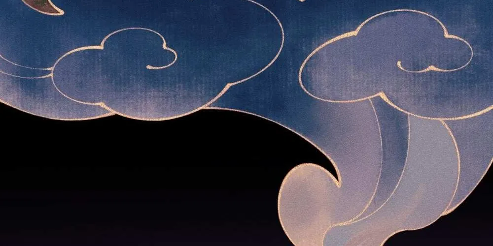 Master: This Villainous Disciple Is Not The Holy Child Chapter 1 page 76 - 