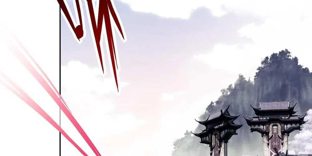Master: This Villainous Disciple Is Not The Holy Child Chapter 1 page 78 - 