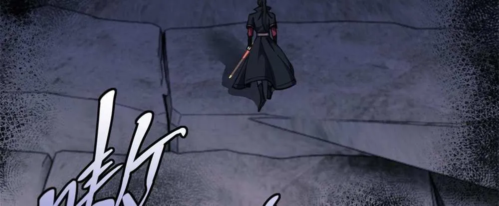 Master: This Villainous Disciple Is Not The Holy Child Chapter 10 page 53 - 
