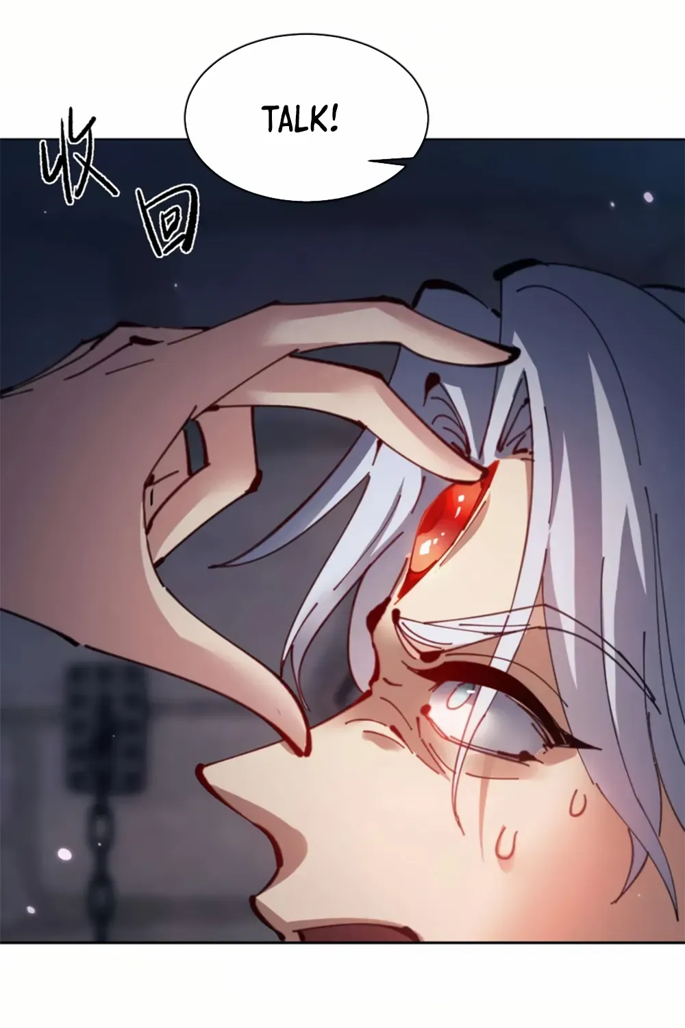 Master: This Villainous Disciple Is Not The Holy Child Chapter 100 page 55 - 