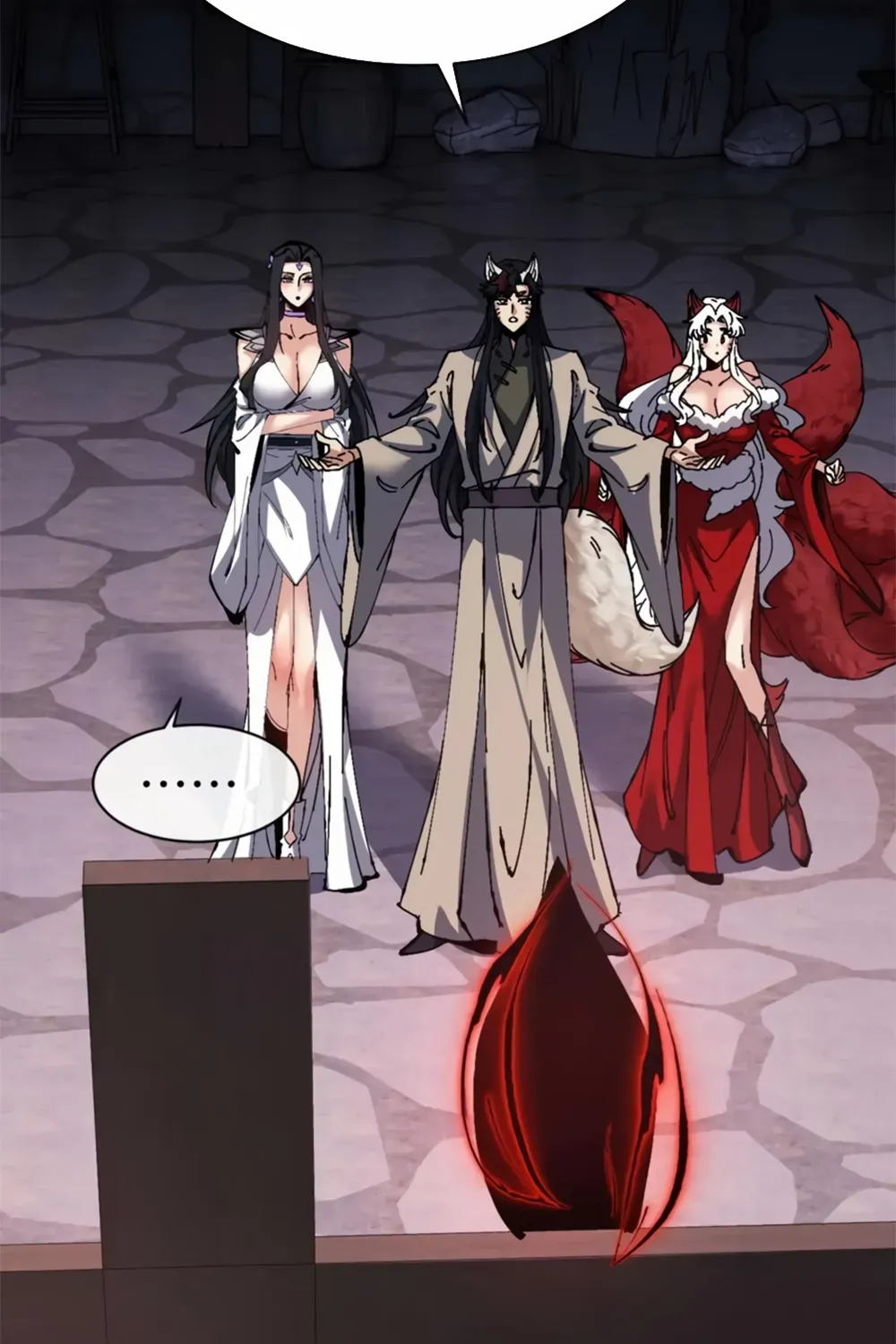 Master: This Villainous Disciple Is Not The Holy Child Chapter 100 page 68 - 
