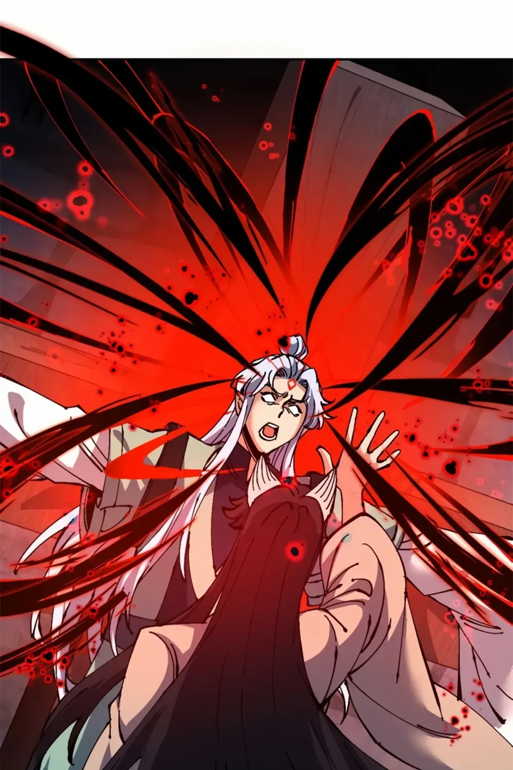 Master: This Villainous Disciple Is Not The Holy Child Chapter 100 page 84 - 